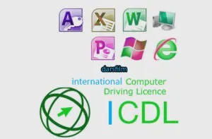 دانلود pdf رایگان نمونه سوالات icdl با جواب